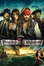 Pirates of the Caribbean 4 : On Stranger Tides (2011) ผจญภัยล่าสายน้ำอมฤตสุดขอบโลก ภาค 4