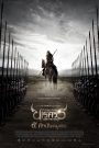 ตำนานสมเด็จพระนเรศวรมหาราช ภาค 4 : ตอน ศึกนันทบุเรง King Naresuan 4 (2011)