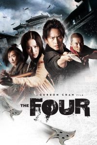 ดูหนังออนไลน์ฟรี The Four (2012) 4 มหากาฬพญายม