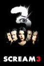 Scream 3 (2000) สครีม 3 หวีดสุดท้ายนรกยังได้ยิน