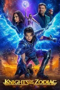 ดูหนังออนไลน์ฟรี Knights of the Zodiac (2023) เซนต์เซย์ย่า กำเนิดอัศวินจักรราศี