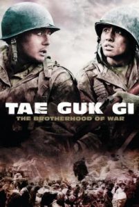 ดูหนังออนไลน์ฟรี Taegukgi (2004) เท กึก กี เลือดเนื้อเพื่อฝัน วันสิ้นสงคราม