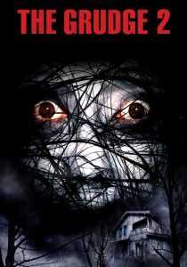 ดูหนังออนไลน์ฟรี The Grudge 2 (2006) โคตรผีดุ 2