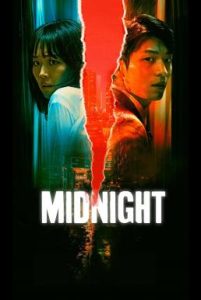 ดูหนังออนไลน์ฟรี Midnight (2021) คืนฆ่าไร้เสียง