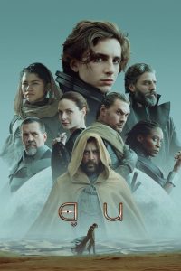 ดูหนังออนไลน์ฟรี Dune (2021) ดูน