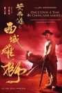 Once Upon a Time in China (1997) หวงเฟยหง 6 พิชิตตะวันตก ภาค 6