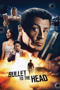 ดูหนังออนไลน์ฟรี Bullet to the Head (2012) กระสุนเดนตาย