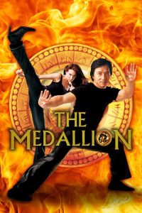 ดูหนังออนไลน์ฟรี The Medallion (2003) ฟัดอมตะ