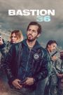 Squad 36 (Bastion 36) (2025) หน่วย​ 36​ : ตำรวจมือพระกาฬ