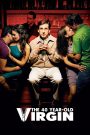 The 40-Year-Old Virgin (2005) 40 ปี โอ้ว! ยังจิ้น