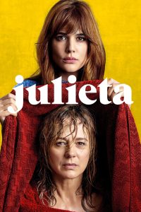 ดูหนังออนไลน์ฟรี Julieta (2016) จูเลียต้า