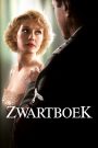 Black Book (2006) บัญชีดำ เธอกล้าสู้